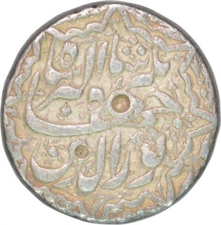 Silver Rupee of Jahangir of Lahore Mint.