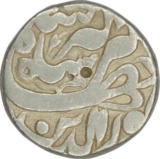 Silver Rupee of Jahangir of Tatta Mint of Ardibitisht Month.