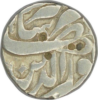 Silver Rupee of Jahangir of Tatta Mint of Aban Month.