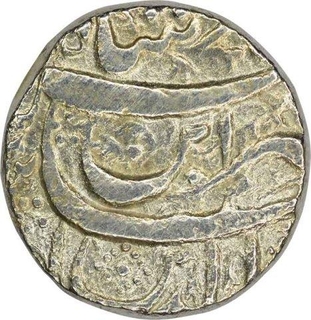 Silver Rupee of Jahangir of Burhanpur Mint. 