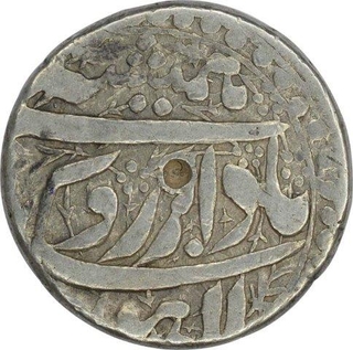 Silver Rupee of Jahangir of Lahore Mint. 