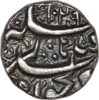 Silver Rupee of Jahangir of Qandahar mint. 