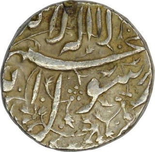 Silver Rupee of Jahangir of Out of Flan mint. 