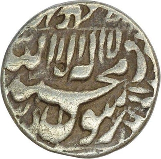 Silver Half Rupee of Shah Jahan of Kashmir Mint. 