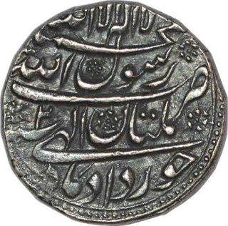 Silver Rupee of Shah Jahan of Mulatn mint of Khurdad month.  