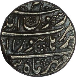 Silver Rupee of Shah Jahan of Burhanpur mint of Mihr month. 