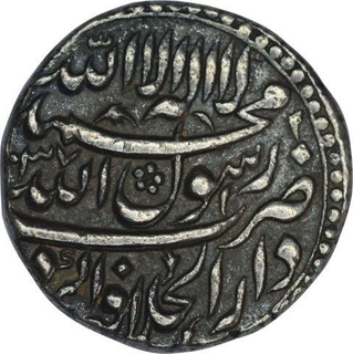 Silver One Rupee Coin of Shah Jahan of Agra Dar ul Khilafat Mint. 