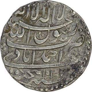 Silver Rupee of Shah Jahan of Ahmadabad Mint. 