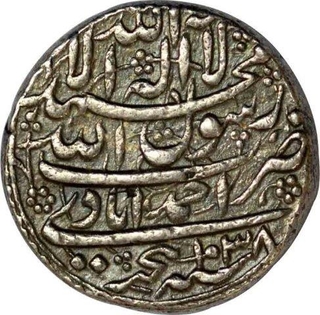 Silver Rupee of Shah Jahan of Ahmadabad mint. 