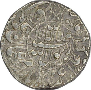 Silver Rupee of Shah Jahan of Akbarabad Mint. 