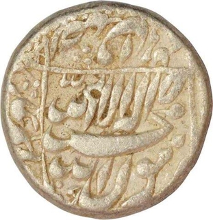 Silver Rupee of Shahjahan of Bhilsa Mint.