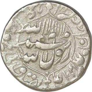 Silver Rupee of Shahjahan of Lahore Mint.