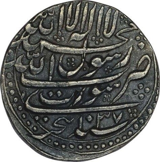 Silver Rupee of Shah Jahan of Surat mint. 