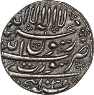 Silver Rupee of Shah Jahan of Surat mint. 