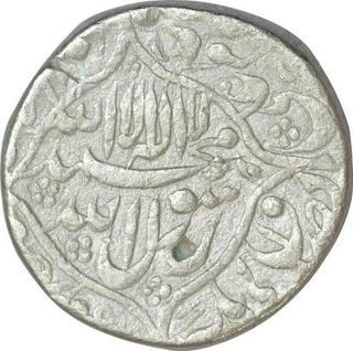 Silver Rupee of Shahjahan of Surat Mint.