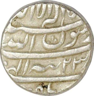 Silver Rupee of Shahajahan of Tatta Mint.