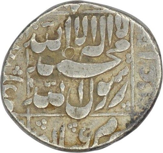 Silver Rupee of Shahjahan of Zafarabad Mint.