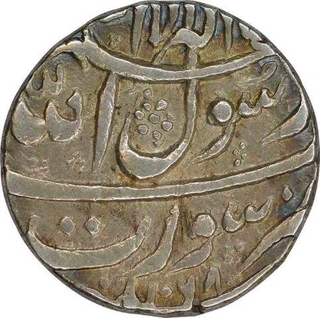 Silver Rupee of Murad Baksh of Surat Mint.