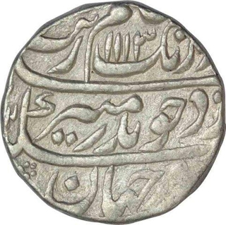 Silver Rupee of Aurangzeb of Ajmer Dar ul khair Mint.