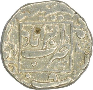 Silver Rupee of Aurangzeb Alamgir of Akbarabad Mint.