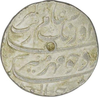 Silver Rupee of Aurangzeb of Allahabad Balda Mint.