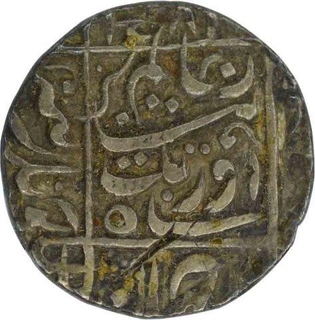 Silver Rupee of Aurangzeb Alamgir of  Junagadh Mint.