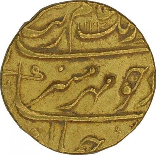 Gold Mohur of Aurangzeb Alamgir of Alamgirpur Mint.