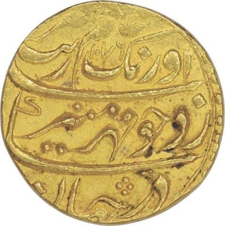 Gold Mohur of Aurangzeb of Aurangabad Mint.