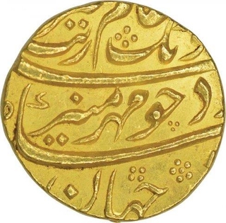 Gold Mohur of Aurangzeb Alamgir of Bijapur Dar ul zafar Mint.