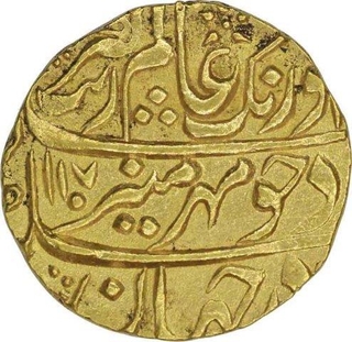 Gold Mohur of Aurangzeb Alamgir of Islamabad Mint.