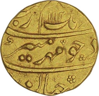 Gold Mohur of Aurangzeb Alamgir of Jahangirnagar mint.