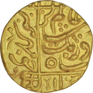 Gold Mohur of Aurangzeb Alamgir of Junagadh Mint.