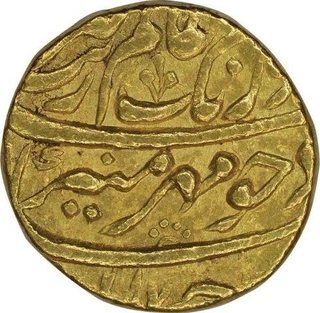 Gold Mohur of Aurangzeb Alamgir of Kashmir Mint.