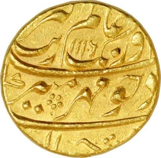 Gold Mohur of Aurangzeb Alamgir of Sholapur Mint.