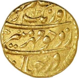 Gold Mohur of Aurangzeb Alamgir of Out of Flan Mint.