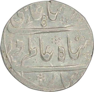 Silver Rupee of Shah Alam Bahadur of Imtiyazgarh Mint.