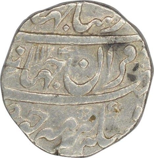 Silver Rupee of Jahander Shah of Bahadurgarh Mint.