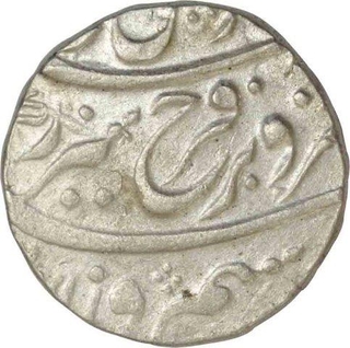 Silver Rupee of Farukhisiyar of Ujjain Dar ul Fath Mint.