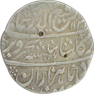 Silver Rupee of Rafi-ud-Darjat of Akbarabad mustaqir ul khilafat.