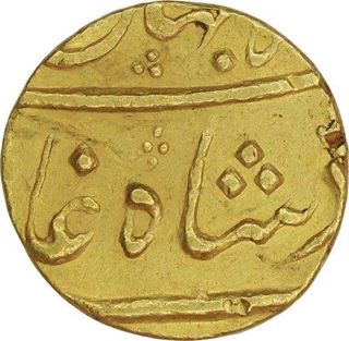 Gold Mohur of Shahjahan II of Surat Mint.