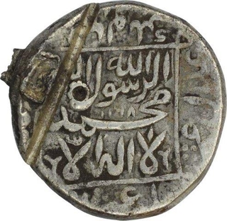 Silver Rupee of Alamgir II of Shahjahanabad Mint. 