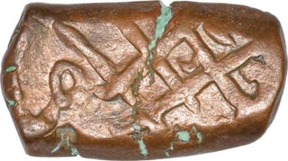 Copper Dam of Shah Alam II of Elichpur mint. 