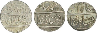 Lot of Silver Rupee of Three Coins of Muhammad Shah and Alamgir II of Kora Mint.