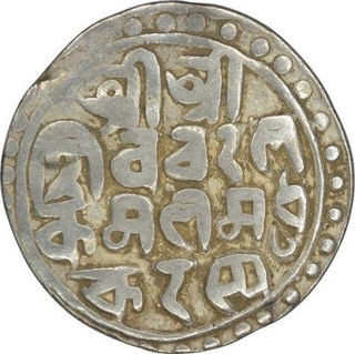 Silver Rupee of Cooch Behar of Nara Narayan.