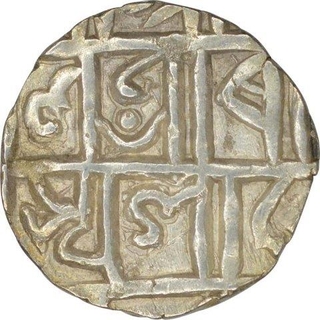 Silver Half Rupee of Cooch Behar of Prana Narayan.