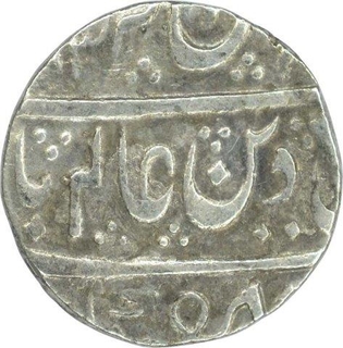 Silver Rupee of Maratha Confederacy of Balwantnagar Jhansi mint in the name of Shah Alam II.