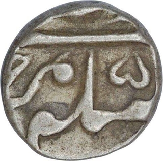 Silver Quarter Rupee of Poona mint of Maratha Confederacy in the name of Shah Alam II. 