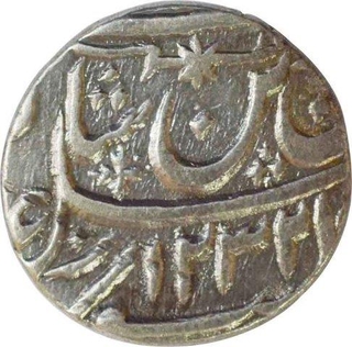 Silver Rupee of Muhammadabad Banaras min of Awadh in the name of Shah Alam II. 