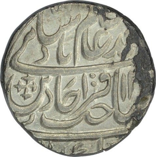 Silver Rupee of Awadh of Qitta Bareli in the name of Shah Alam II.  