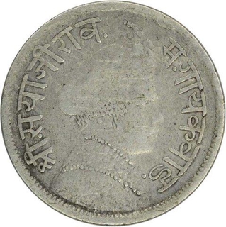 Silver 2 Annas of Baroda of Sayaji Rao III of Baroda Mint.